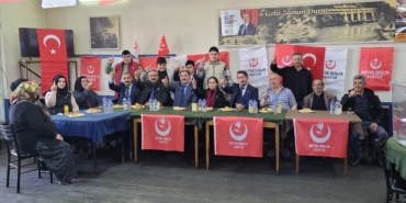 084572dd-048a-4932-8454-f74cf4e8abaa