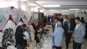 el-emegi-urunler-sergilendi