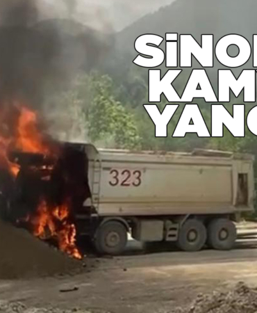 k-a-m-y-o-n-y-a-n-g-i-n-i