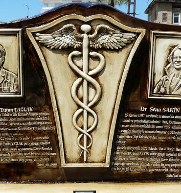 1750250832-071805120736659ced78