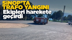 dfgtnh