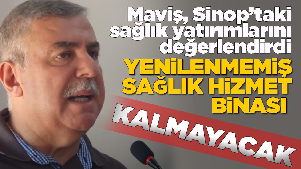 maviss