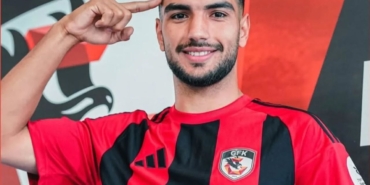 541365770-18406262098117688-4896113983561334213-n