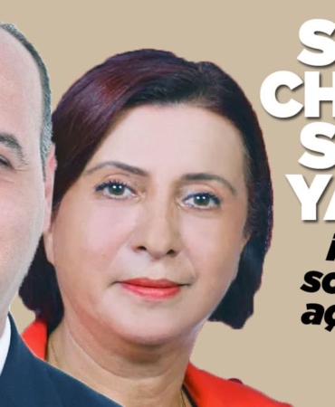 samettkeeiylmbetul-copy