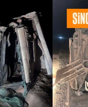 whatsapp-image-2025-08-31-at-002841