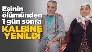eytjhnyg