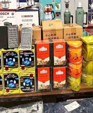 gumruk-kacagi-malzemeler-ele-gecirildi