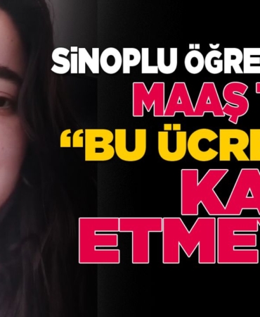 unzile