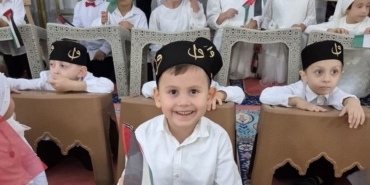 bed-i-besmele-toreni-duzenlendi