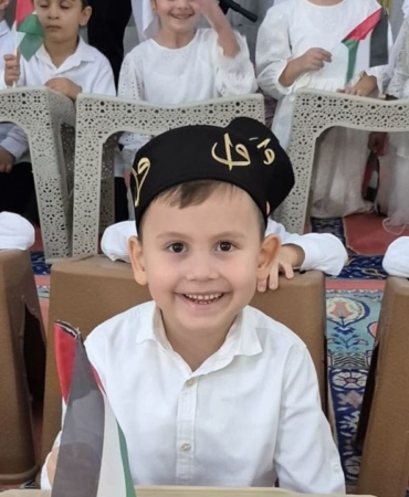 bed-i-besmele-toreni-duzenlendi