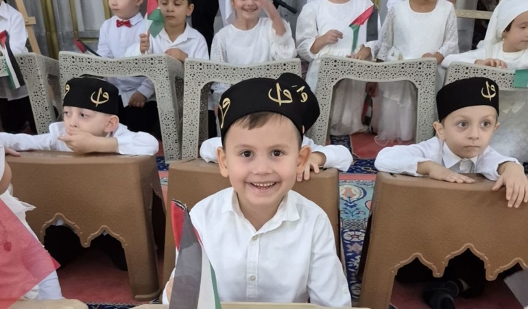 ‘Bed-i Besmele’ töreni düzenlendi